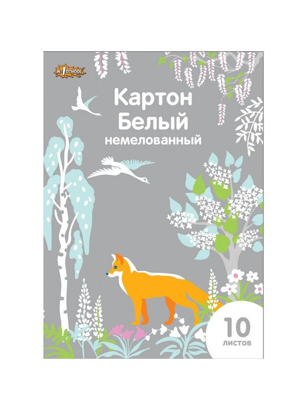 Картон белый №1School, 10л ,А4, Живая природа, немелованный