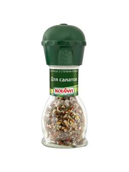 Приправа Мельница KOTANYI для салатов 40г