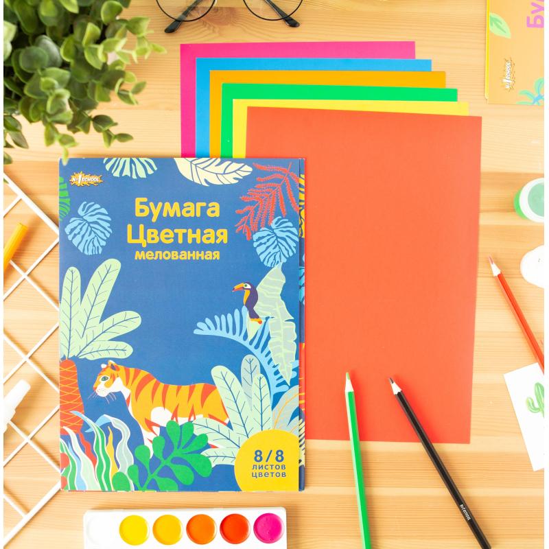 Бумага цветная №1School, 8л, 8цв, А4, Живая природа, мелованная