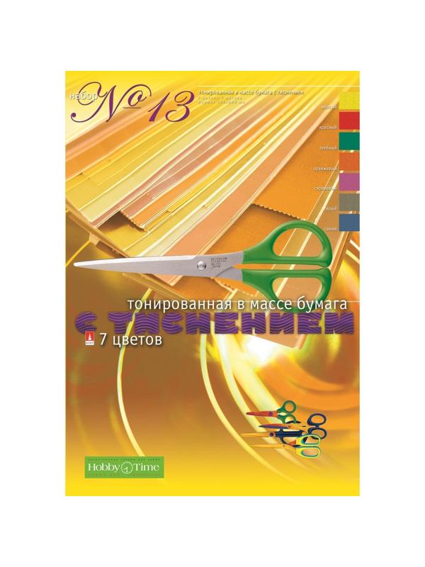 Набор для творчества цв. бумага с фактур.тиснением.,а4,7л.,7цв.,11-407-197