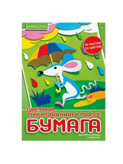 Бумага цветная тонированная в массе,10л,10цв,А4,11-410-252Д