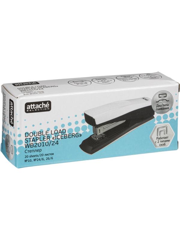 Степлер Attache Selechion до 20 листов, № 10, №24/6,26/6 цвет белый
