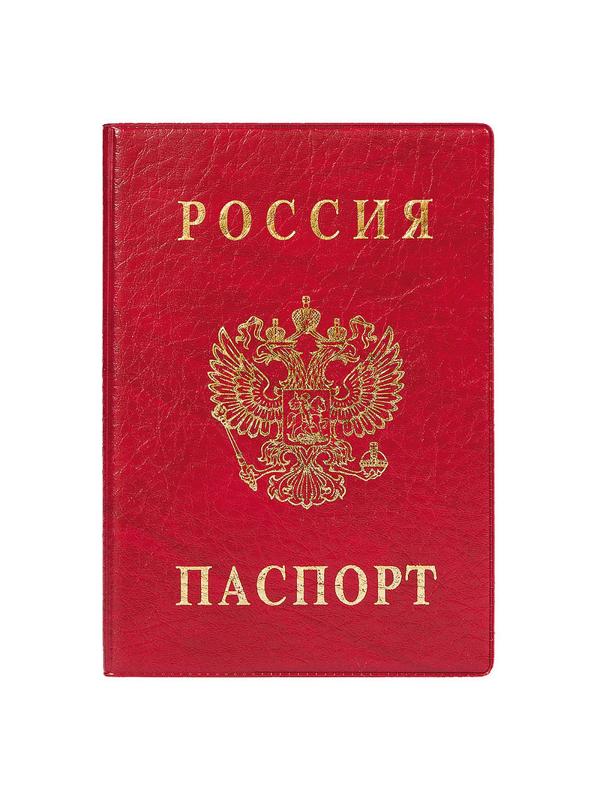 Обложка для паспорта вертикальная, красная  2203.В-102