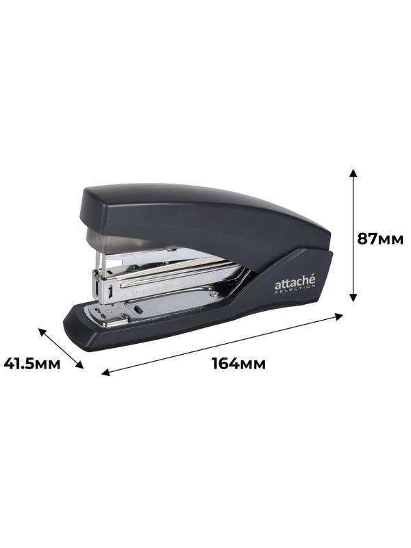Степлер Attache Selection (№24/6,26/6) до 50лис,энергосберегающий,т-сер