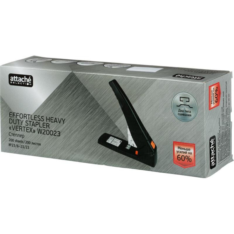 Степлер мощный Attache Selechion ( №23/6- 23/23 ) до 200лис,энергосбер,чрн