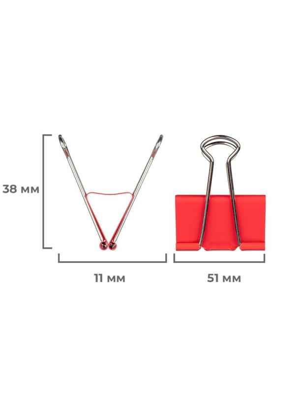 Зажимы для бумаг Attache, 51 мм, 12 шт., цветные, в карт.коробке