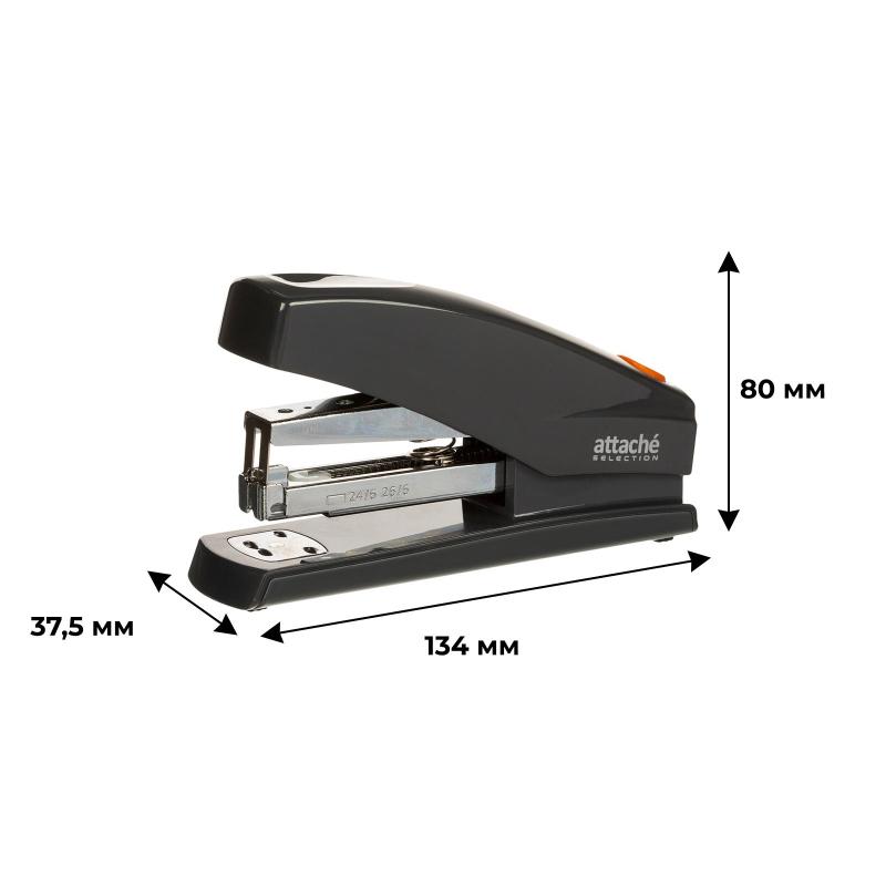 Степлер Attache Selechion (№24/6,26/6) до 25лис,энергосберегающий,т-сер