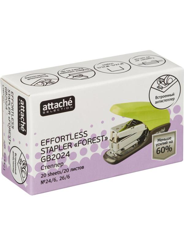 Степлер Attache Selechion (№24/6,26/6) до 20лис,энергосбер,антистеп,салатов