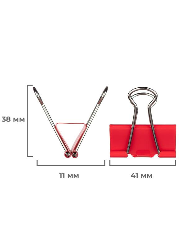 Зажимы для бумаг Attache Selection, 41мм, 24 шт, цветные, пласт.уп