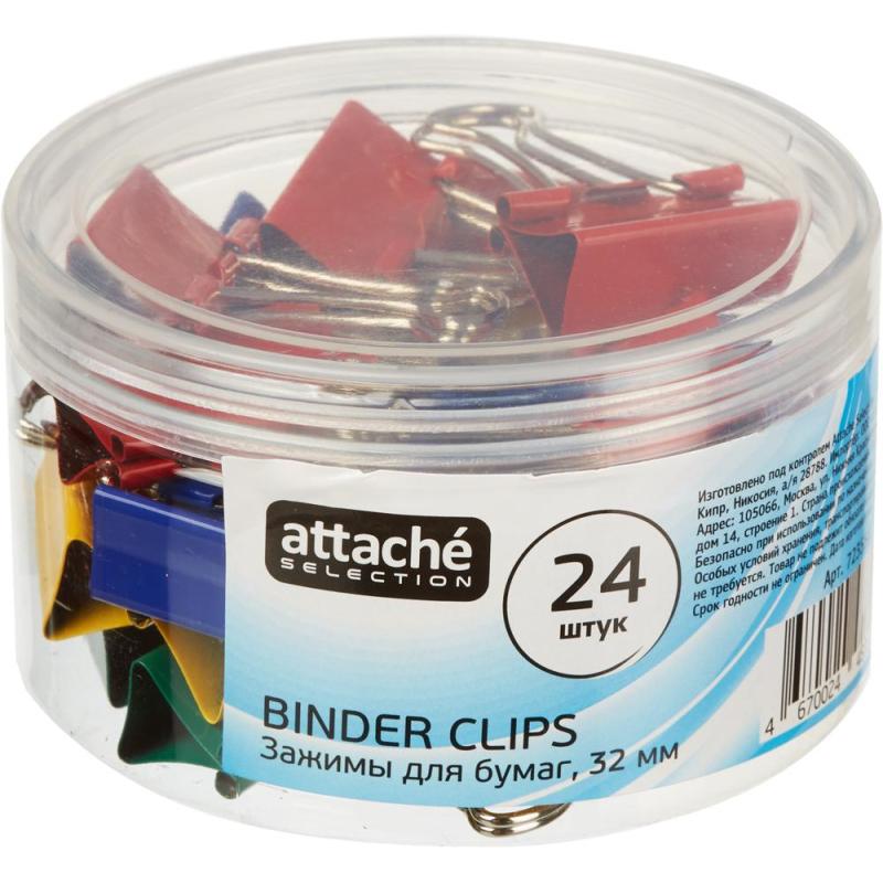 Зажимы для бумаг Attache Selection, 32мм, 24 шт, цветные, пласт.уп