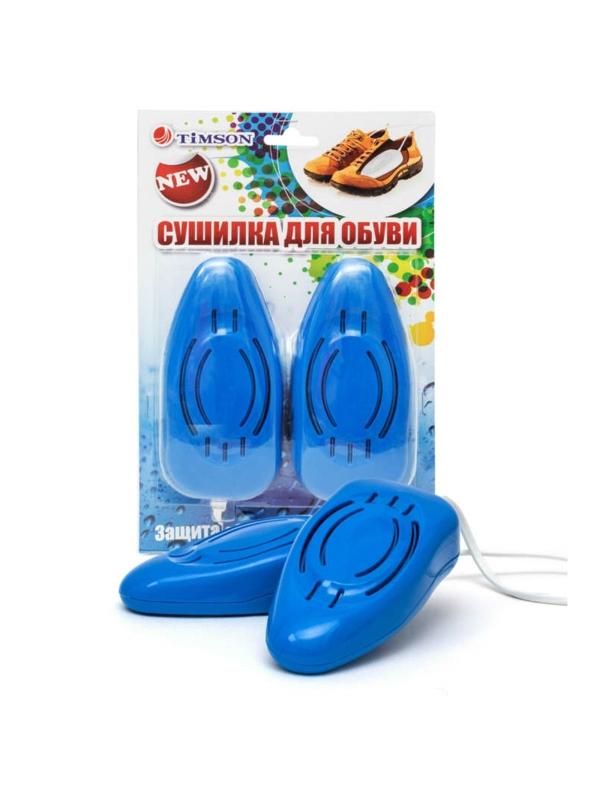 Сушилка для обуви электрическая для обуви Тимсон