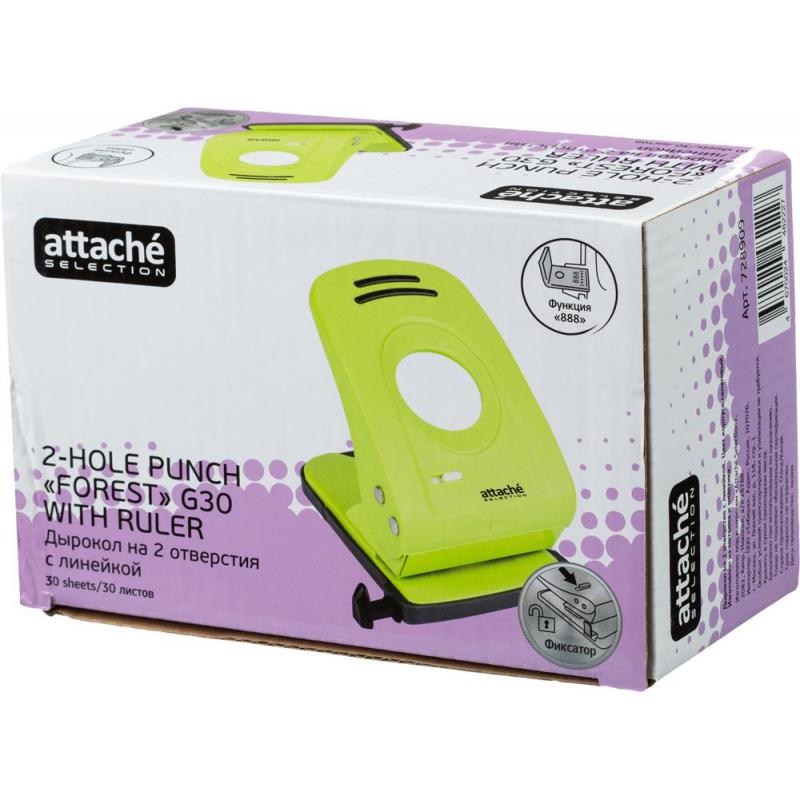 Дырокол Attache Selechion до 30 листов, цвет салатовый