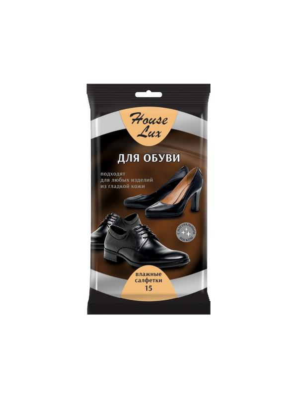 Салфетки влажныедля обуви House Lux №15 48735
