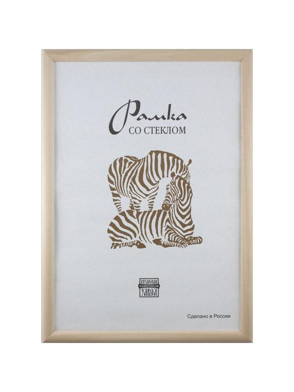 Рамка деревянная А3 некрашеная 1300