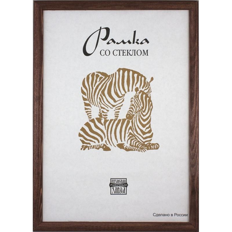 Рамка деревянная А3 темнокоричневого цвета 1302