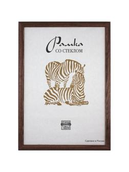 Рамка деревянная А3 темнокоричневого цвета 1302