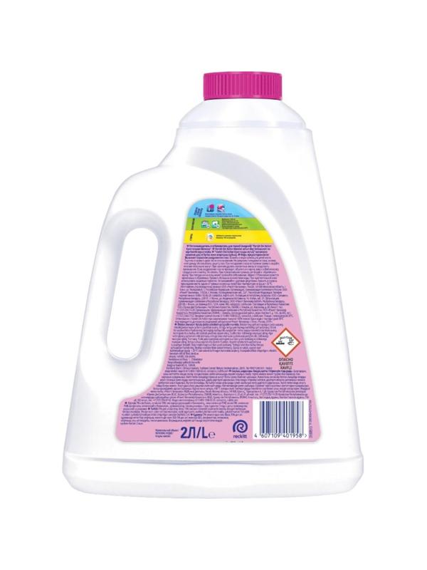 Пятновыводитель VANISH OXI Action Крист.белизна  жидкий 2л