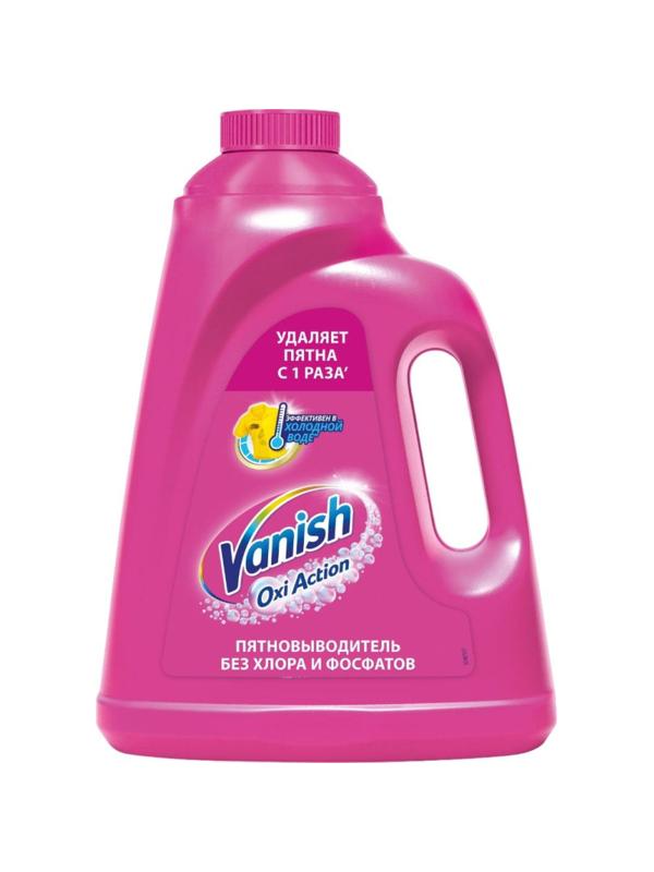 Пятновыводитель VANISH OXI Action  жидкий 2л