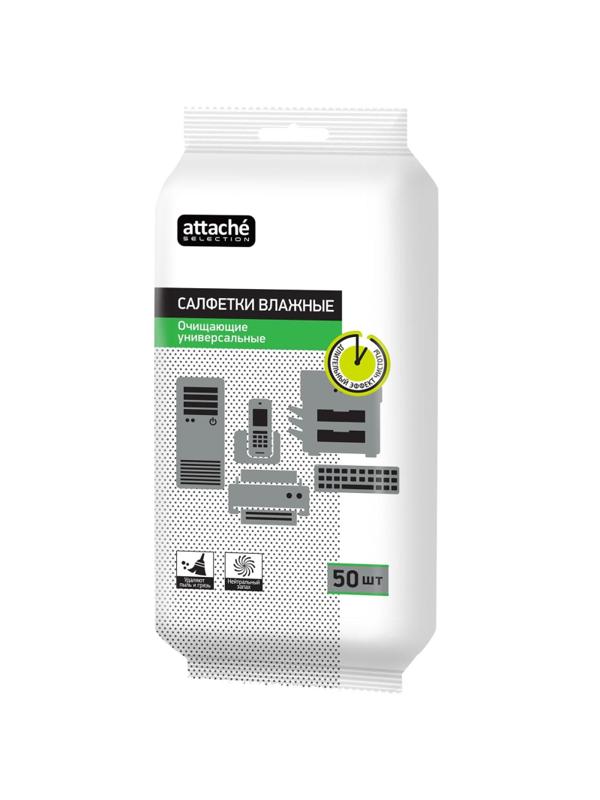 Салфетки Attache Selection универс, пакет, 50 шт, XXL, 150х180