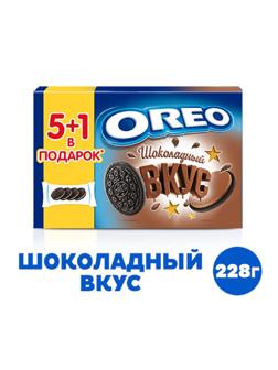 Печенье OREO с какао, со вкусом шоколада, 228г