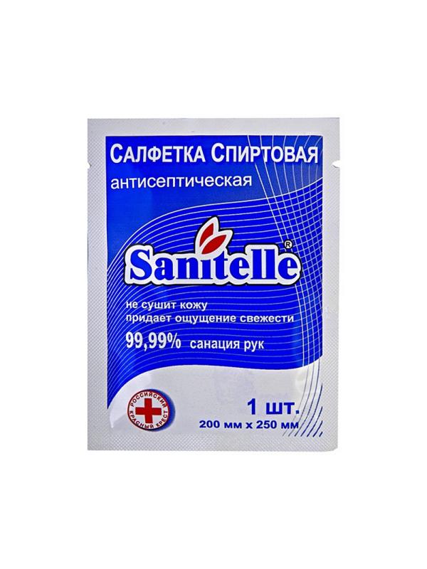 Салфетка для рук антисептическая Санитель 1 шт 0012-Е-С