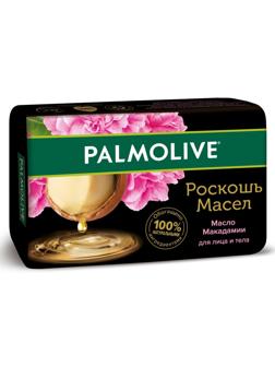 Мыло туалетное 90г PALMOLIVE Роскошь масел (экстракт макадамии и пиона)