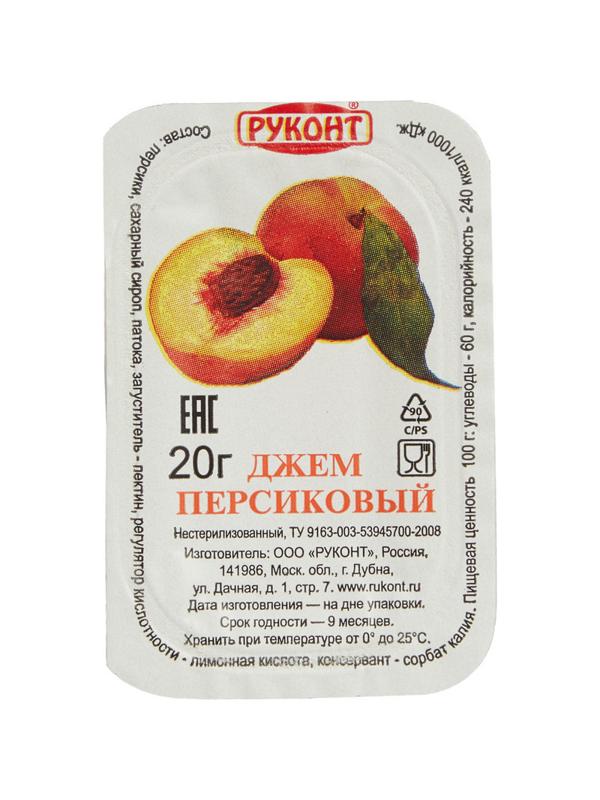 Джем Руконт порц. персик 20г/шт 20 шт/уп
