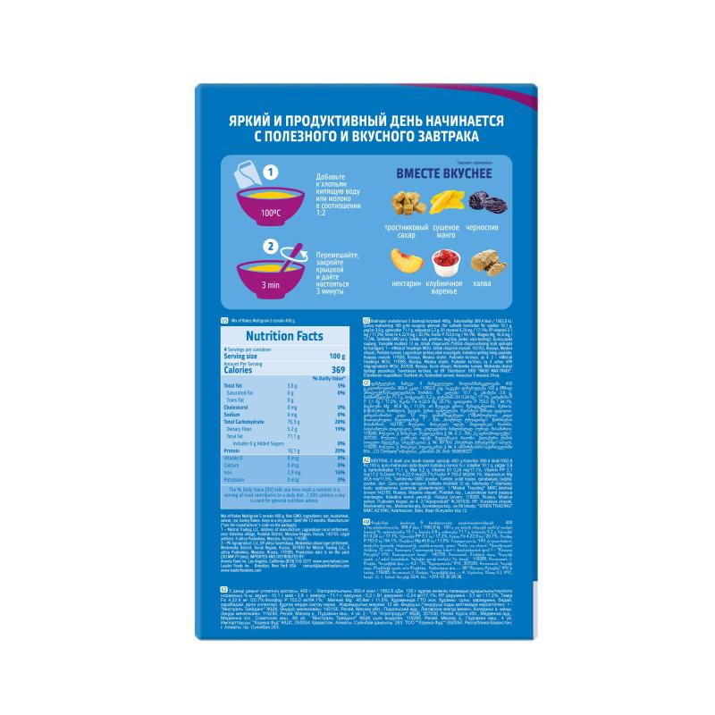 Каша Мистраль Смесь 5 злаков 400г