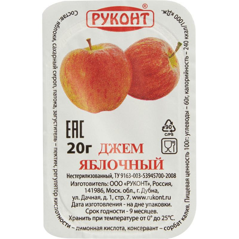 Джем Руконт порц. яблоко 20 г/шт 20 шт/уп