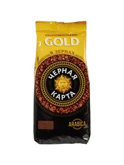 Кофе Черная Карта Gold в зернах, 1кг