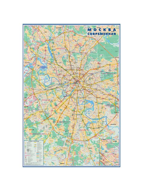 Настенная карта Москва современная 1:50тыс., 0,7х1,0м.