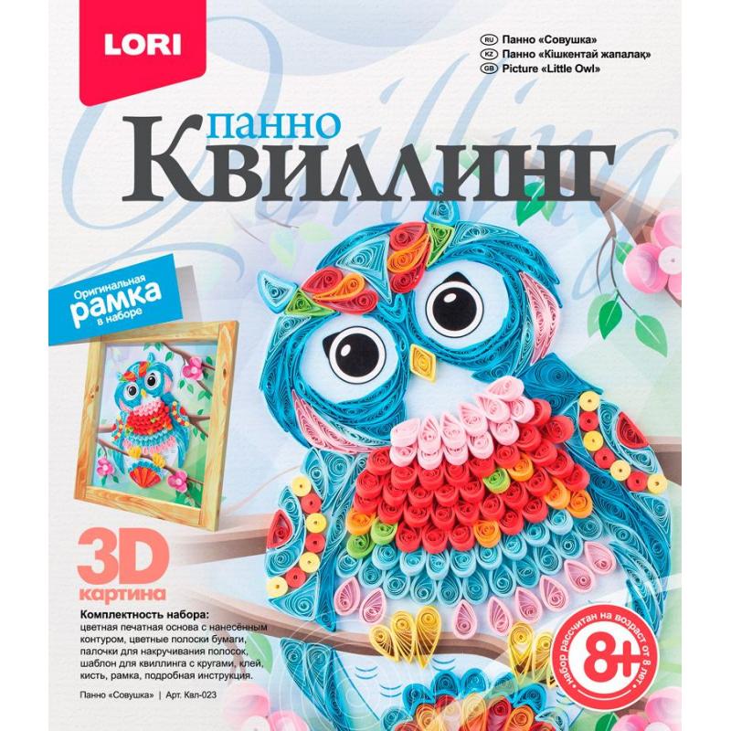 Набор для творчества квиллинг,панно Совушка,Квл-023