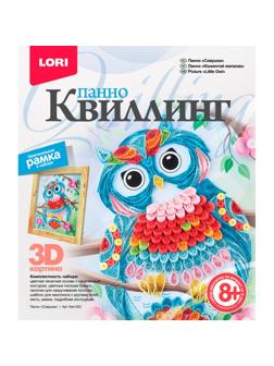 Набор для творчества квиллинг,панно Совушка,Квл-023