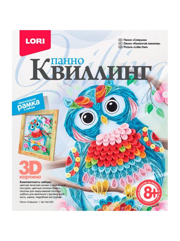 Набор для творчества квиллинг,панно Совушка,Квл-023