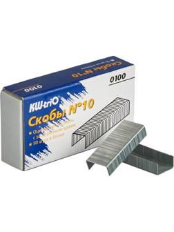 Скобы для степлера №10 Kw-Trio оцинкованные (2-20 листов) 1000 шт./уп