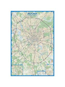 Настенная карта Авто карта Москвы, 1:33тыс.,1,6х1,07м.