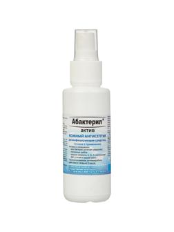 Антисептик кожный Абактерил-АКТИВ 100 мл, спрей