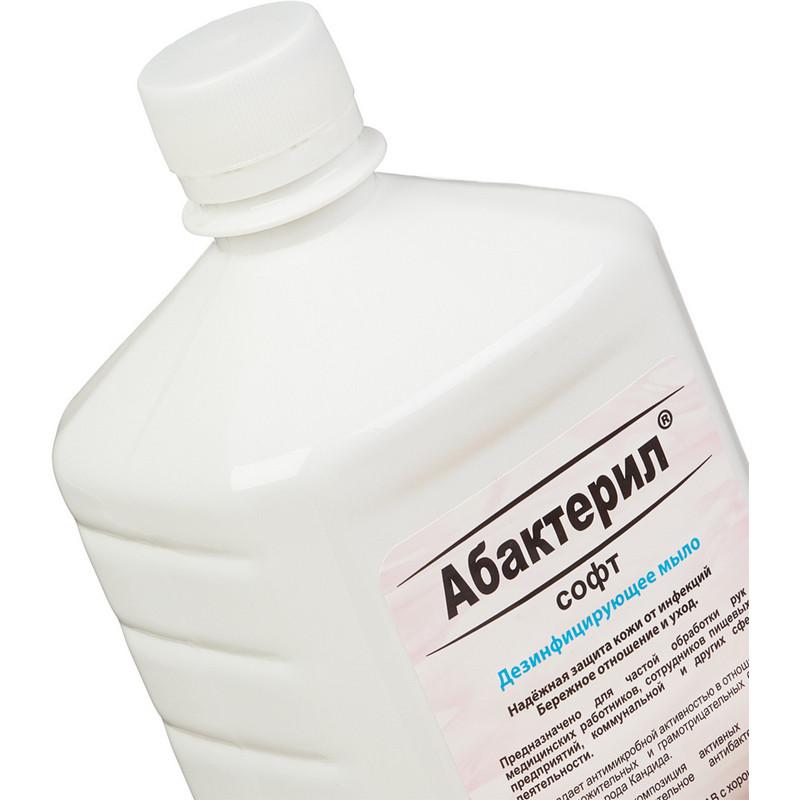 Мыло жидкое дезинф.  Абактерил-Софт 1,0 л