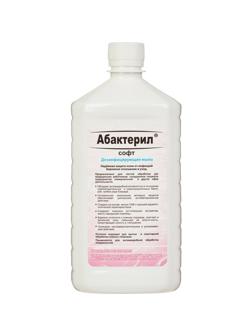 Мыло жидкое дезинф.  Абактерил-Софт 1,0 л