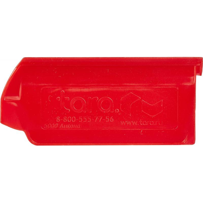 Контейнер ПП,107х98х47мм,сплош/сплош,арт.5000_крас