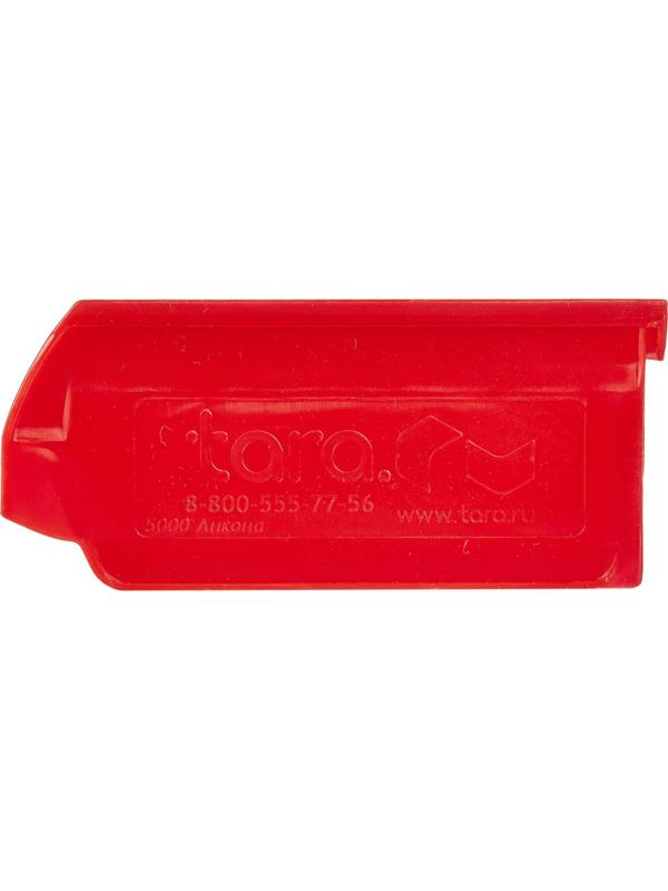 Контейнер ПП,107х98х47мм,сплош/сплош,арт.5000_крас