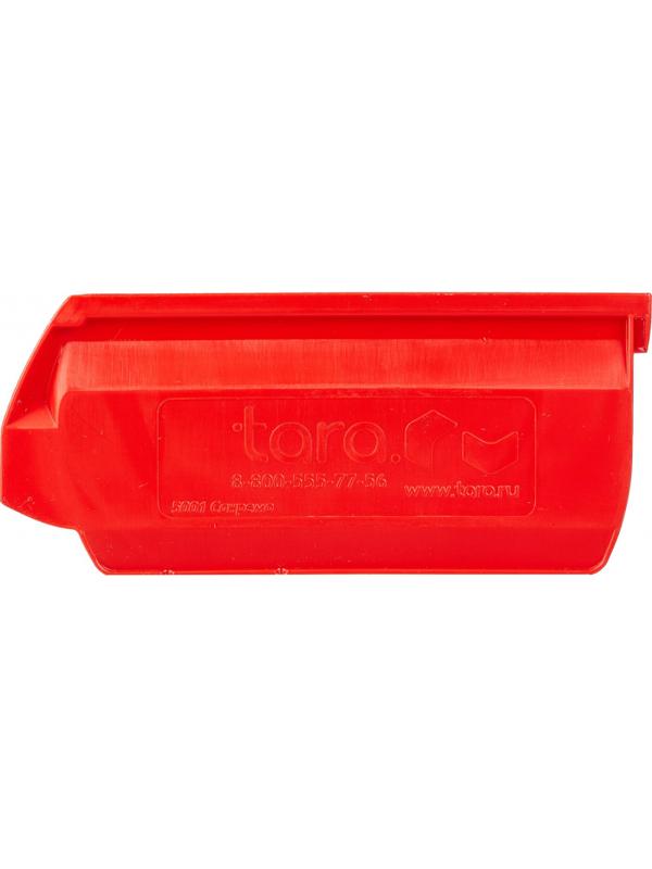 Контейнер ПП,170х105х75мм, Sanremo,сплош/сплош, кр