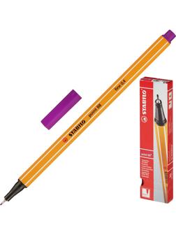 Линер STABILO Point 88/55 фиолетовый Германия