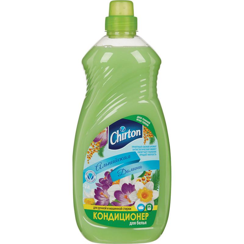 Кондиционер для белья CHIRTON 2л Альпийская долина