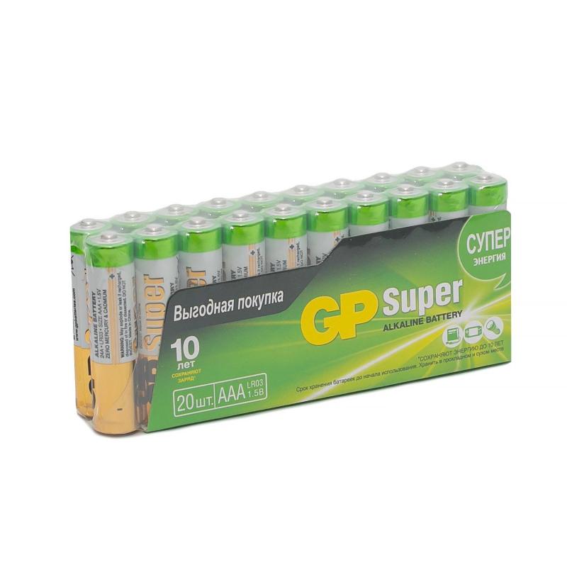 Батарейка GP ААА 24A-2CRVS20, 20шт/уп