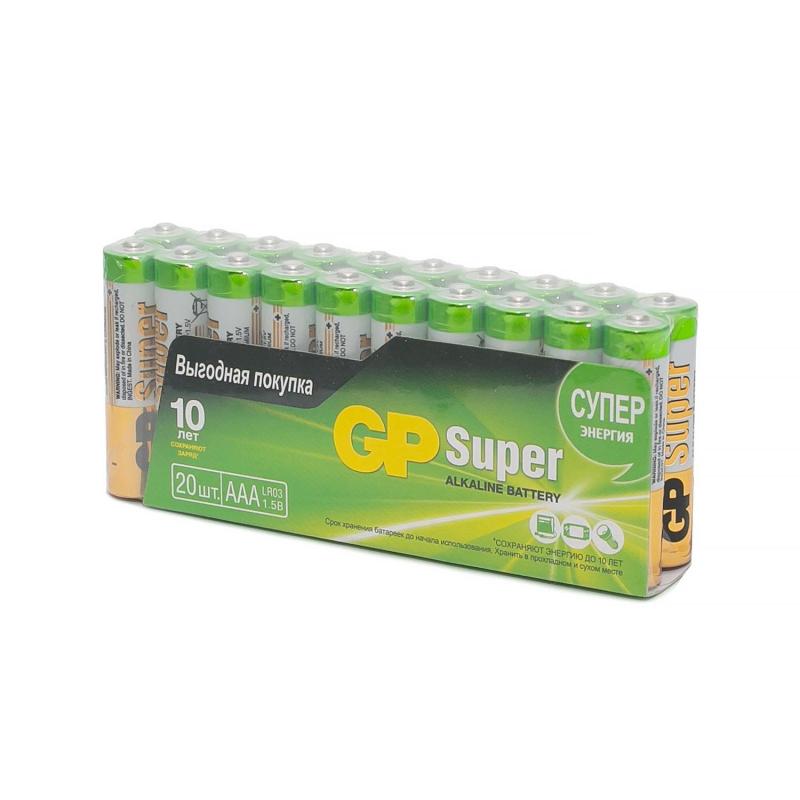 Батарейка GP ААА 24A-2CRVS20, 20шт/уп