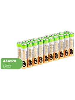 Батарейка GP ААА 24A-2CRVS20, 20шт/уп