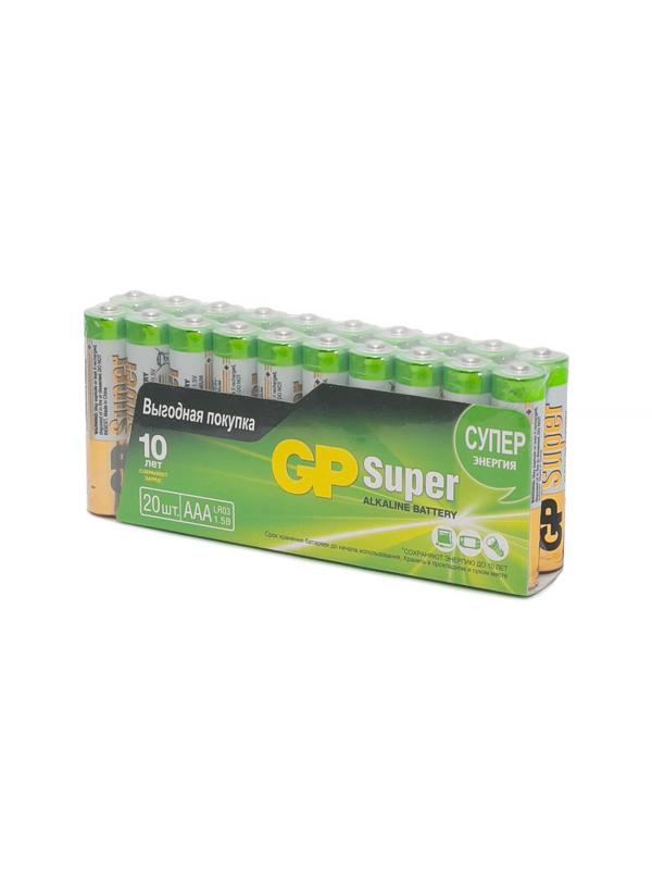 Батарейка GP ААА 24A-2CRVS20, 20шт/уп