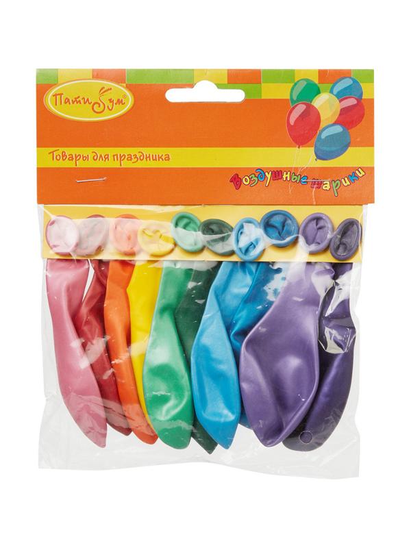 Шары надувные Металлик ассорти 10шт/уп Х-71(M9 /23см)(101746)(763458).