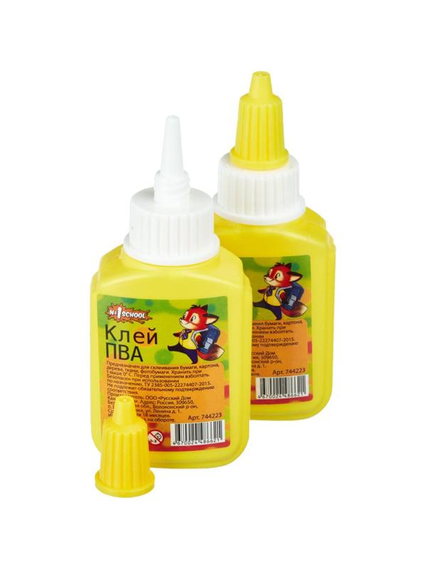 Клей ПВА школьный N1 School Лисята 45 г